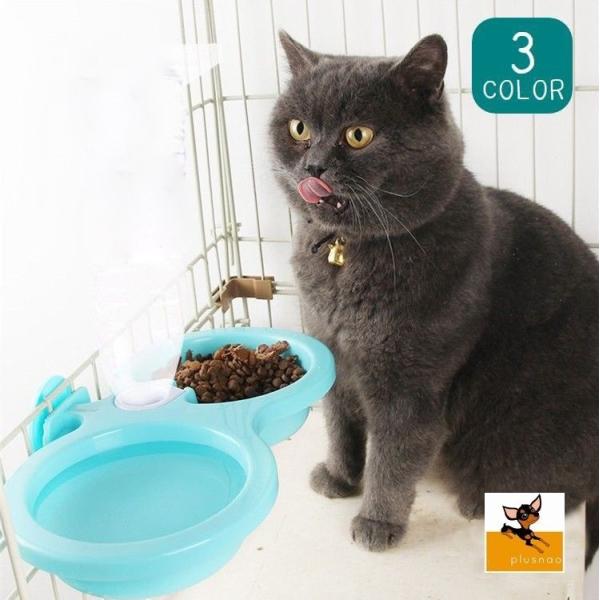 猫 フードボウル おしゃれの人気商品・通販・価格比較 - 価格.com 猫 フードボウル おしゃれの人気商品・通販・価格比較 - 価格.com