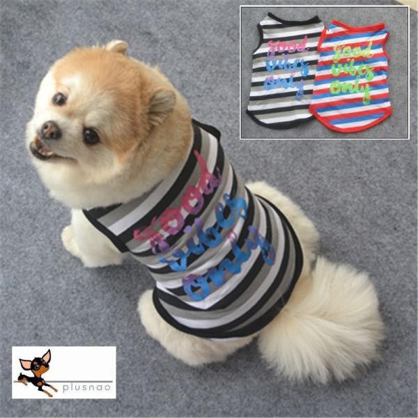 タンク ミックス 犬用品の人気商品 通販 価格比較 価格 Com