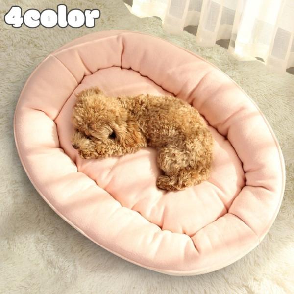 犬 ふかふか ベッドの人気商品 通販 価格比較 価格 Com