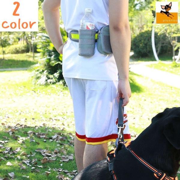 ランニング 腰 ベルト 犬用首輪 リード ハーネスの人気商品 通販 価格比較 価格 Com