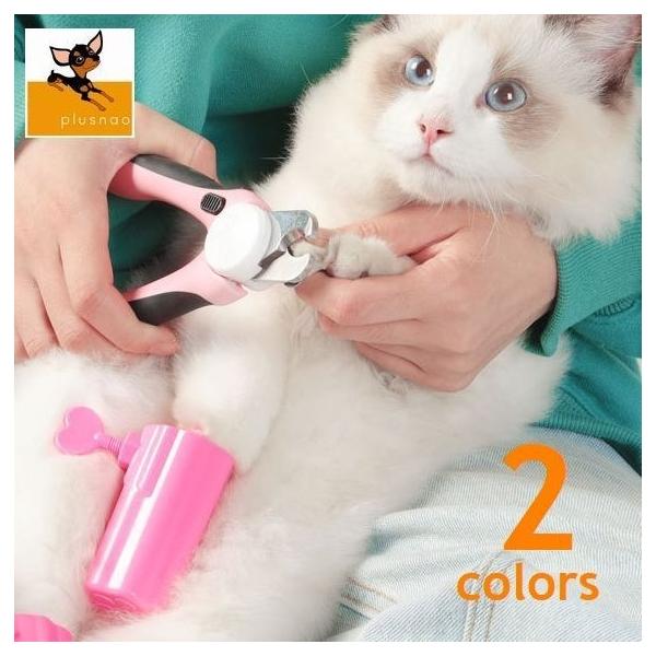 猫 目薬の人気商品・通販・価格比較 - 価格.com