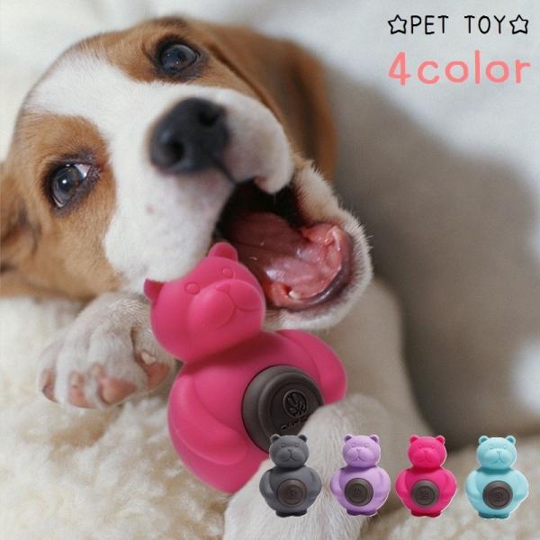 犬 おもちゃ シリコンの人気商品 通販 価格比較 価格 Com