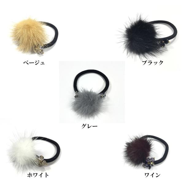 ファー ヘアゴム ファービジューヘアゴム へアアクセ 髪飾り ヘアアクセサリー パーティ イベント キッズ 女の子 リボン ボンボン ぼんぼり Buyee 日本代购平台 产品购物网站大全 Buyee一站式代购 Bot Online