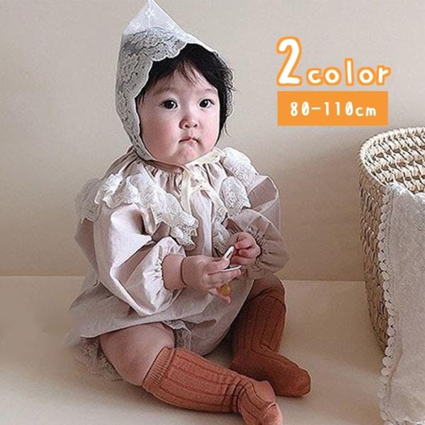 ベビー セットアップ 80 その他のキッズファッションの人気商品 通販 価格比較 価格 Com