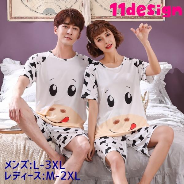 部屋着 ワンピース メンズ みんな探してる人気モノ 部屋着 ワンピース メンズ インナー 下着 ナイトウェア