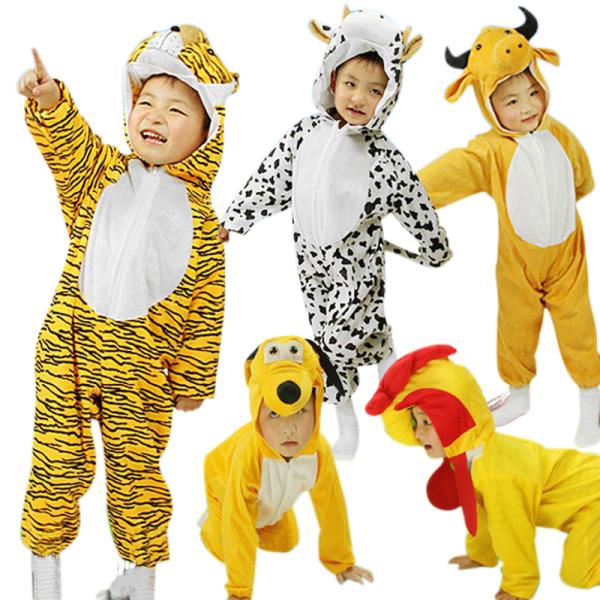 着ぐるみ ベビー キッズ コスプレ 動物 ネコ 青ネコ ヒツジ ウシ ヤギ ブタ 恐竜 キリン ピンクウサギ イヌ ドラゴン 青ヘビ シマウマ ダルメ Dejapan Bid And Buy Japan With 0 Commission