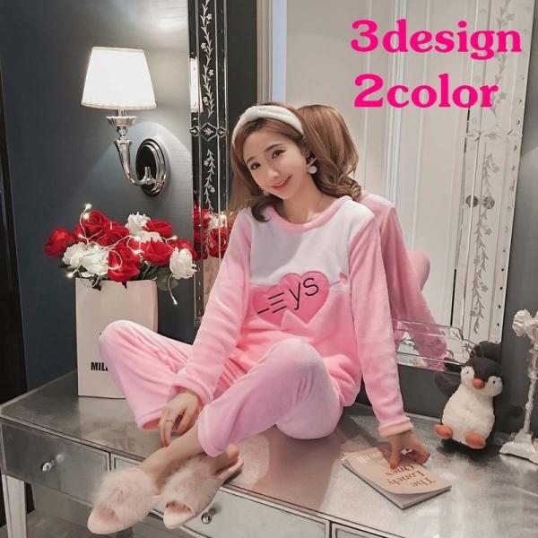 品質保証 Beautiful Life 絆 3号店rose Halcyon パジャマ レディース ルームウェア 寝巻き 部屋着 サテン 7点セット 可愛い 長袖 パンツ ズボン キャミソール Sisaibrasil Com Br