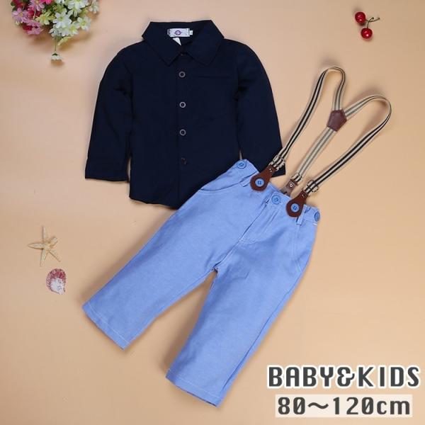 子供 サスペンダー おしゃれ キッズフォーマルの人気商品 通販 価格比較 価格 Com