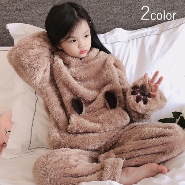 クマ 着ぐるみ キッズパジャマ 下着の人気商品 通販 価格比較 価格 Com