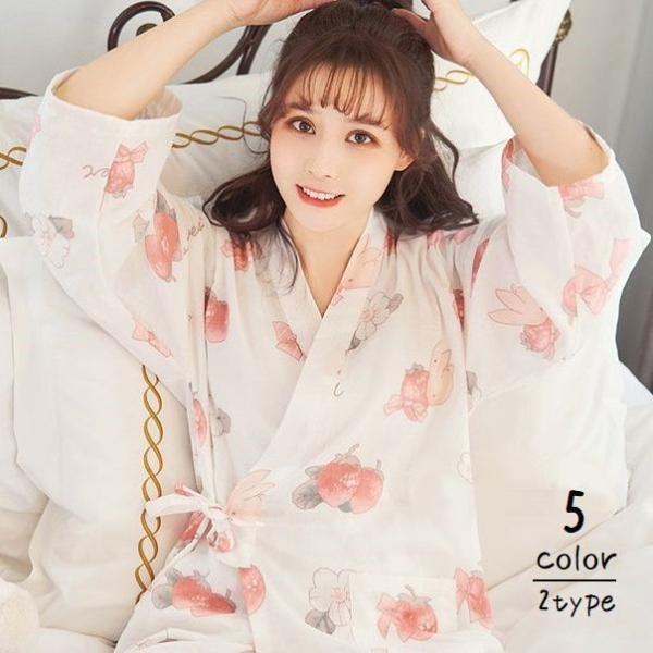 ベビー 甚平 マタニティパジャマの人気商品 通販 価格比較 価格 Com