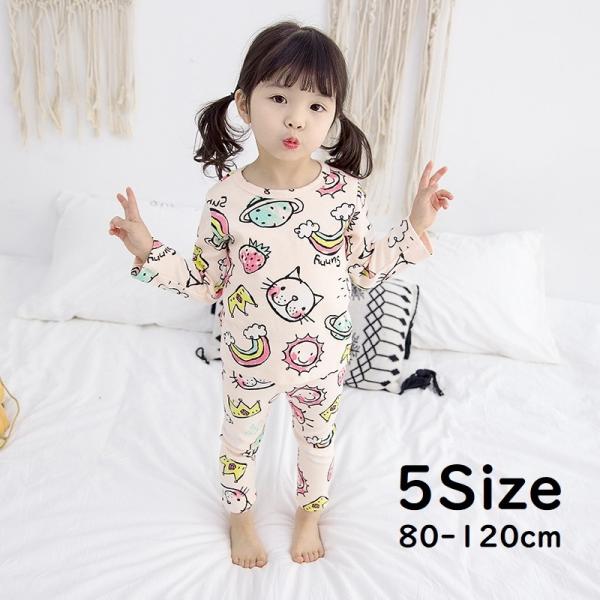 送料無料 ベビー服 パジャマ 7分袖7分丈 キッズ パジャマ 綿95 子供 ルームウェア 上下セット 子供服 赤ちゃん 肌着 女の子 男の子 部屋着 寝巻き 秋 春 夏 Baby Y Cute 通販 95パジャマ Studiodeiure It