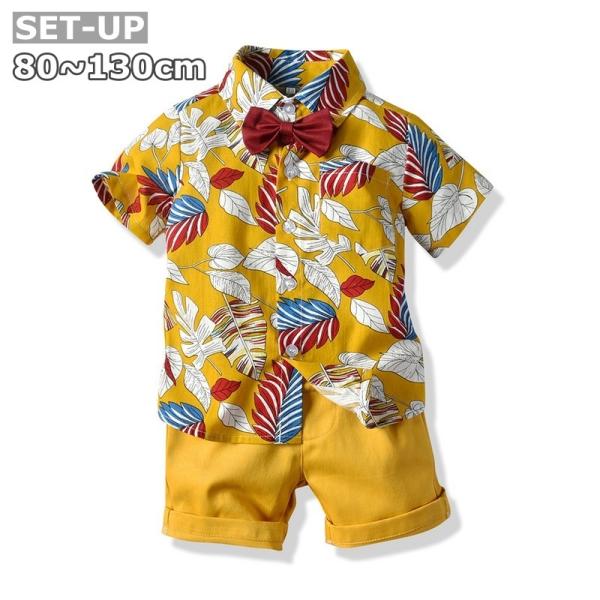 子供 アロハシャツ - その他のキッズファッションの人気商品・通販 子供 アロハシャツ - その他のキッズファッションの人気商品・通販