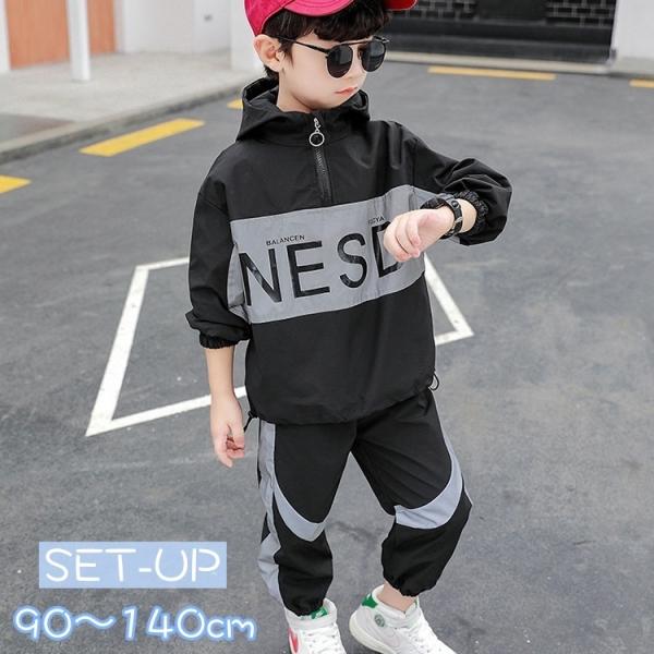 ジュニア 男の子 ジャージ上下 キッズファッションの人気商品・通販・価格比較 - 価格.com ジュニア 男の子 ジャージ上下 キッズファッションの人気商品・通販・価格比較 - 価格.com