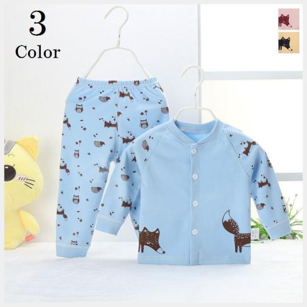 キッズパジャマ 下着 パジャマ 前開き 男の人気商品 通販 価格比較 価格 Com