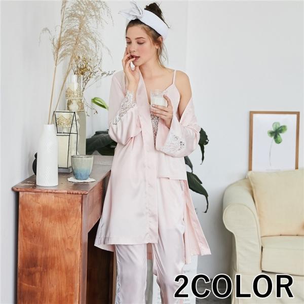 上下セット 3セット ルームウェア 部屋着 パジャマ ナイトウェア Vネックキャミソール 長ズボン 長袖カーディガン ガウン ロングパンツ レディース Buyee Buyee บร การต วกลางจากญ ป น ซ อจากประเทศญ ป น