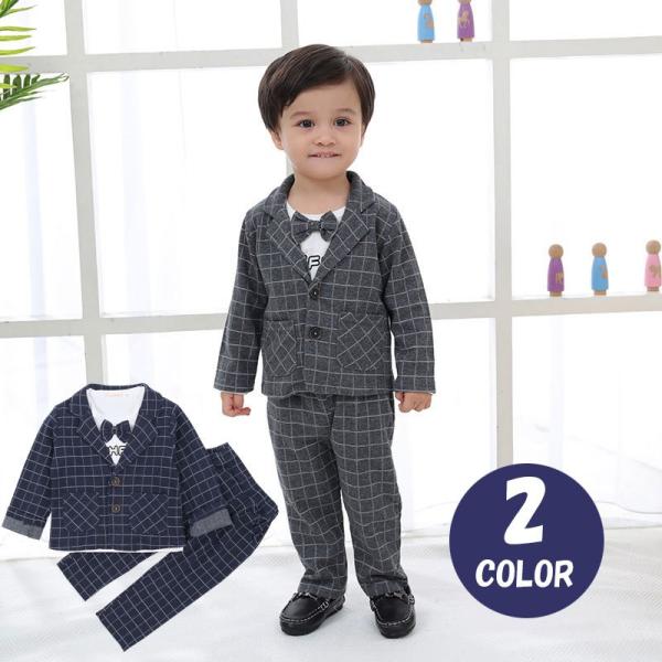スーツ3点セット 上下セット キッズ 男の子 子供 ジャケット ロングｔシャツ 長ズボン チェック柄 蝶ネクタイ フォーマル おめかし 結婚式 七五三 Set 70297 おとりよせ Com 通販 Yahoo ショッピング