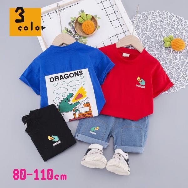 キッズファッション tシャツ 恐竜 - ベビー・キッズの人気商品・通販・価格比較 - 価格.com