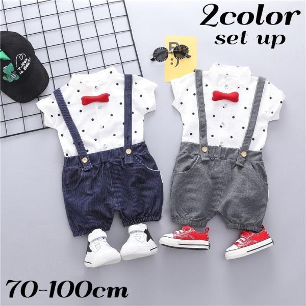 子供 サスペンダー おしゃれ その他のベビーファッションの人気商品 通販 価格比較 価格 Com