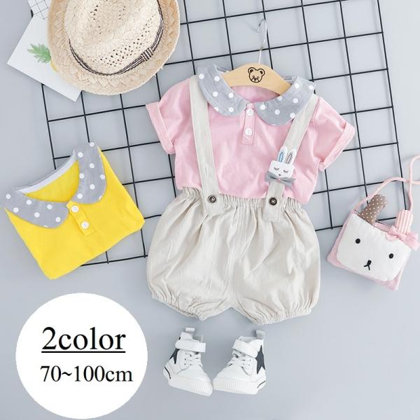 ピーターパン 女の子の人気商品 通販 価格比較 価格 Com