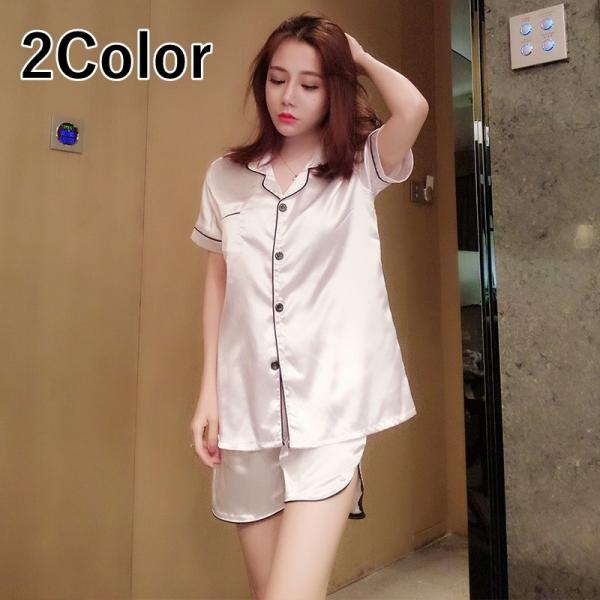 セットアップ 半袖パジャマ 寝巻き ナイトウェア ルームウェア 部屋着 ショートパンツ ショーパン 半ズボン レディース 女性用 夏 上下セット 前開 Buyee Buyee 日本の通販商品 オークションの代理入札 代理購入