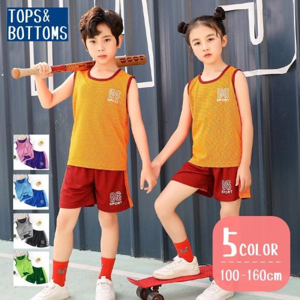 スポーツ タンクトップ ベビー キッズの人気商品 通販 価格比較 価格 Com