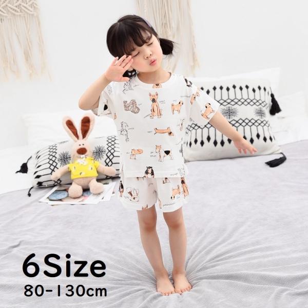 キッズ ショートパンツ 女の子 キッズパジャマ 下着の人気商品 通販 価格比較 価格 Com