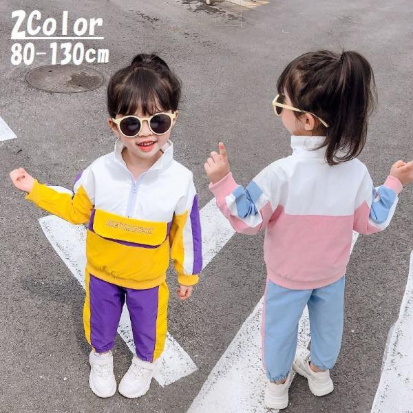 子供 ジャージ かわいい その他のキッズファッションの人気商品 通販 価格比較 価格 Com