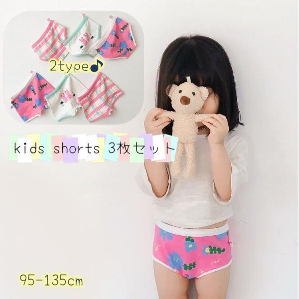 子供 ショーツ おしゃれ ベビー キッズの人気商品 通販 価格比較 価格 Com