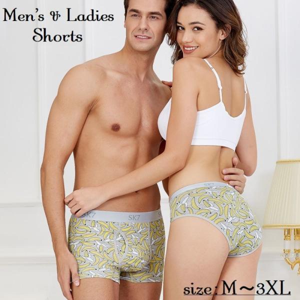 ペア 下着 男女 ボクサーパンツ 通販 人気ランキング 価格 Com