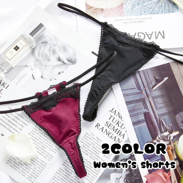 ｔバック シンプル ショーツ 通販 人気ランキング 価格 Com