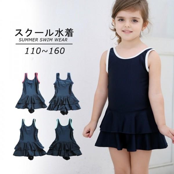 スクール水着 ワンピース キッズ ジュニア 女の子用 子供用 女子 女児 スイムウェア スク水 スイミングスクール 学校 中学生 小学生 幼稚園 保育 Sl1902 おとりよせ Com 通販 Yahoo ショッピング