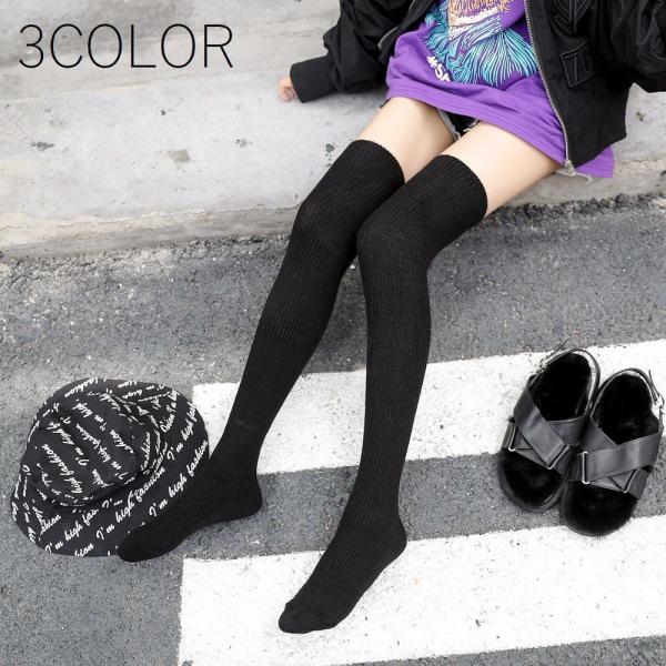 ニーハイソックスの通販 価格比較 価格 Com