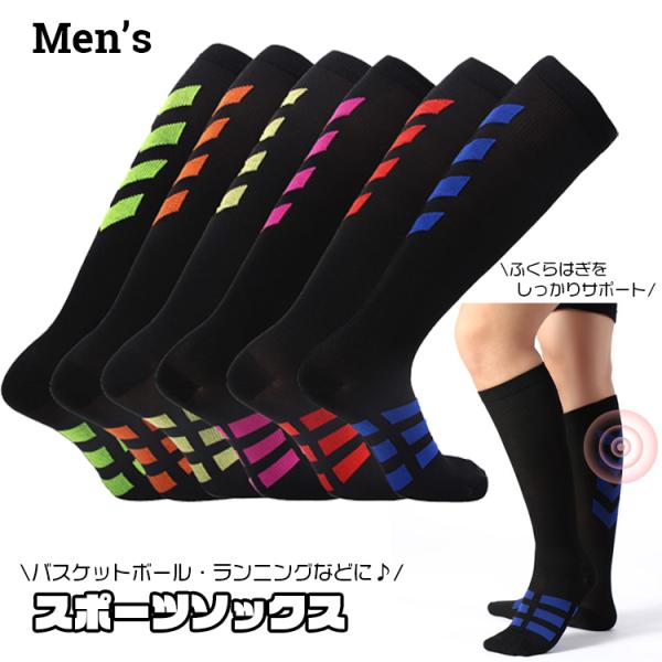 スポーツ ソックス おしゃれ スポーツウェアの人気商品 通販 価格比較 価格 Com