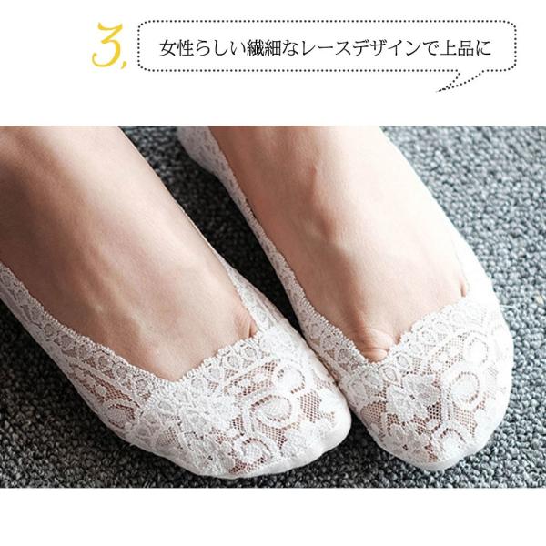 レースカバーソックス レディース レース カバーソックス フットカバー インナーソックス 脱げない パンプスイン ショートソックス ソックス 靴下 シ Buyee Buyee 提供一站式最全面最专业现地yahoo Japan拍卖代bid代拍代购服务 Bot Online