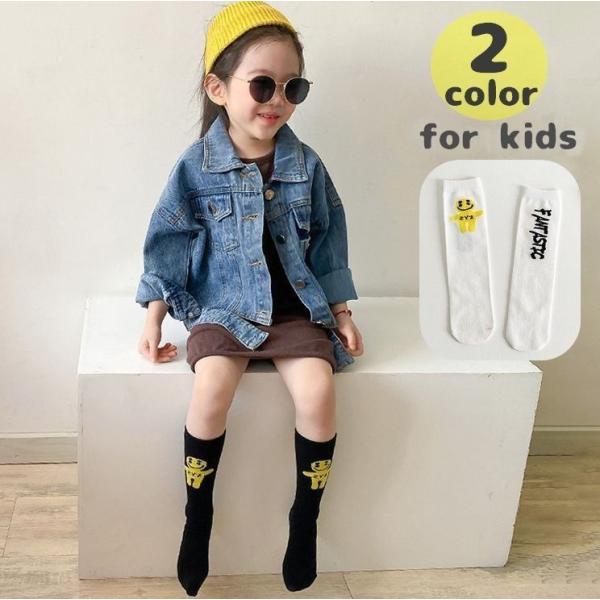 ハイソックス キッズ 白の人気商品 通販 価格比較 価格 Com