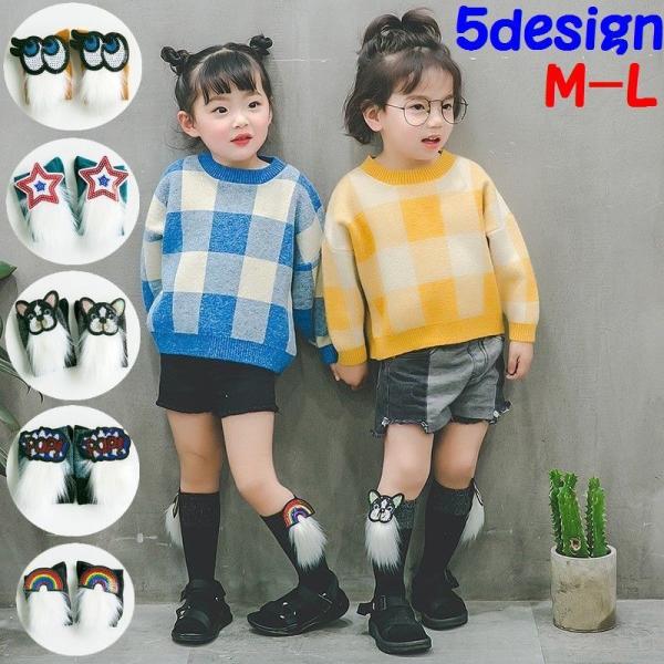 ハイソックス キッズ 男の子の人気商品 通販 価格比較 価格 Com