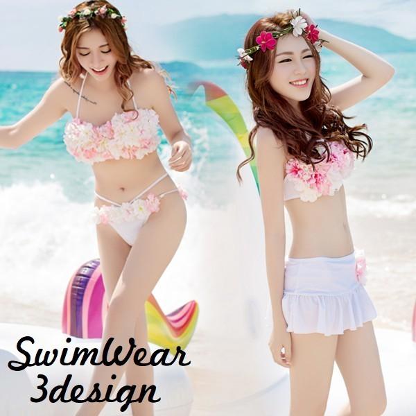 誇り アベニュー しみ ビキニ 花びら 羊飼い 北西 背景