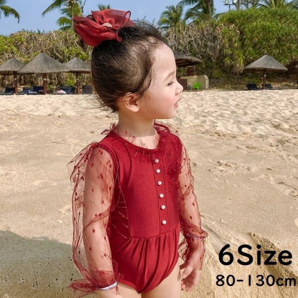 赤 ドット ワンピース その他のキッズファッションの人気商品 通販 価格比較 価格 Com