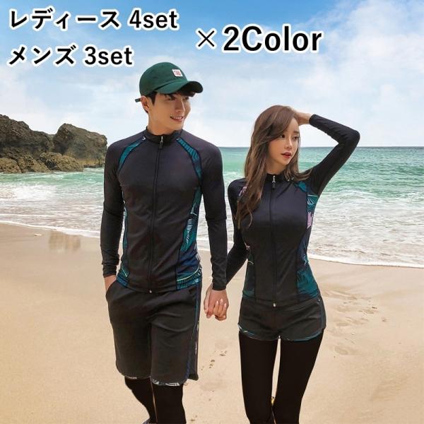 ラッシュガード メンズ 水着 スパッツの人気商品 通販 価格比較 価格 Com