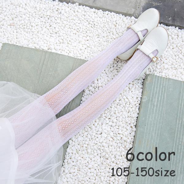 キッズソックス 人気商品ランキング 価格 Com