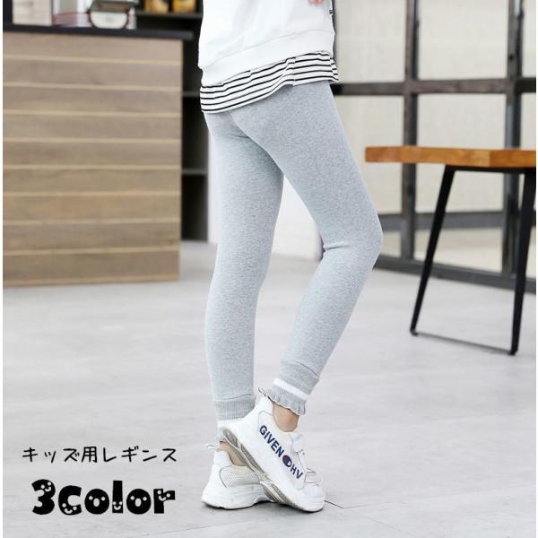 子供 レギンス ライン キッズボトムスの人気商品 通販 価格比較 価格 Com