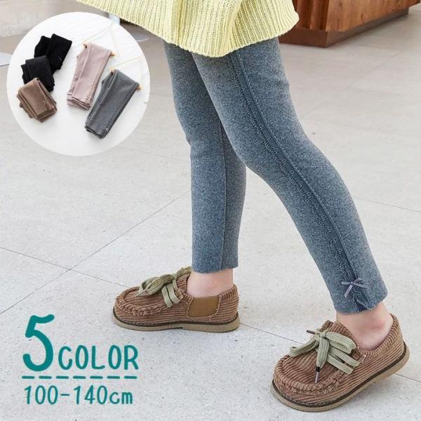 子供 レギンス おしゃれ キッズボトムスの人気商品 通販 価格比較 価格 Com