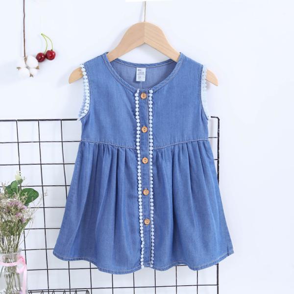 ワンピース キッズ 女児の人気商品 通販 価格比較 価格 Com