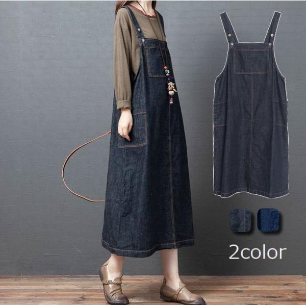 かわいい つなぎ レディースの人気商品 通販 価格比較 価格 Com