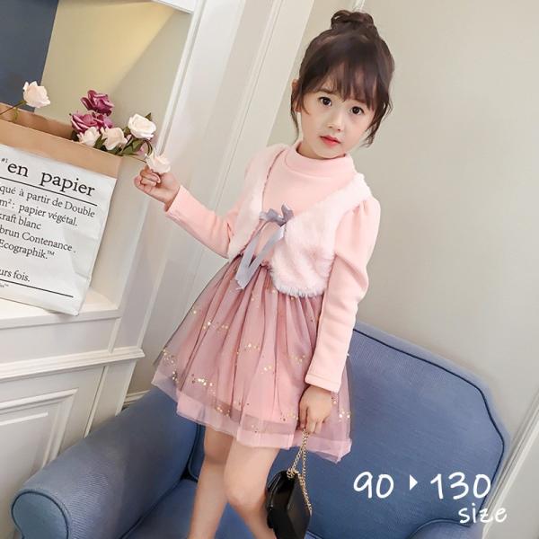 子供 ボレロ 冬 キッズワンピースの人気商品 通販 価格比較 価格 Com