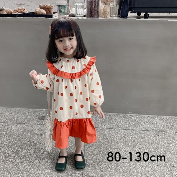 水玉 ワンピース 子供 キッズフォーマルの人気商品 通販 価格比較 価格 Com