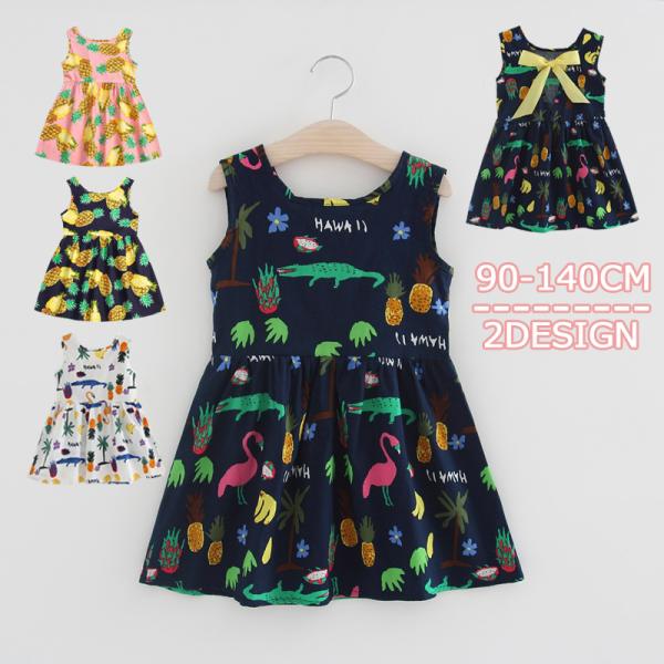 パイナップル 子供 キッズワンピースの人気商品 通販 価格比較 価格 Com