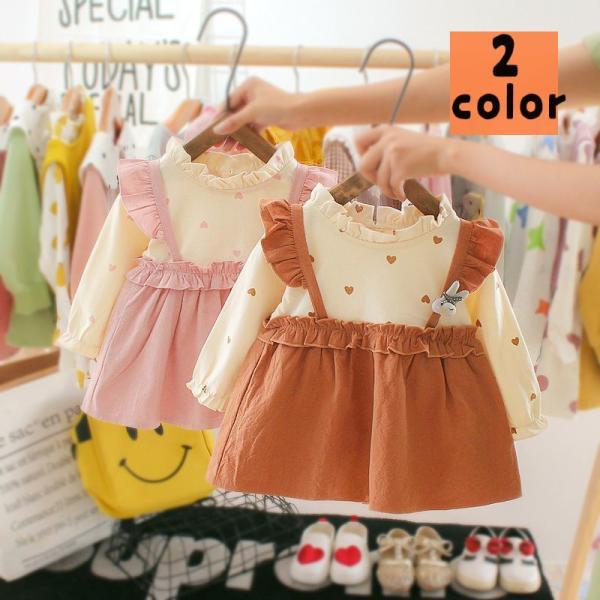 ワンピース うさぎ ベビー キッズの人気商品 通販 価格比較 価格 Com