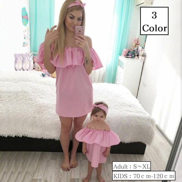 オフショルダーワンピース オフショルワンピ ミニワンピース 親子ペア ペアルック お揃いコーデ レディース 子供服 ベビー服 大人用 子供用 女の子 Top おとりよせ Com 通販 Yahoo ショッピング