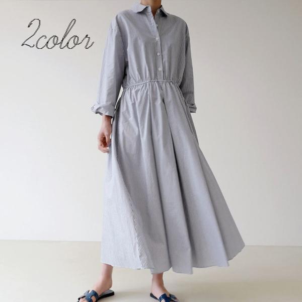 ストライプ マキシワンピース ワンピース 通販 人気ランキング 価格 Com